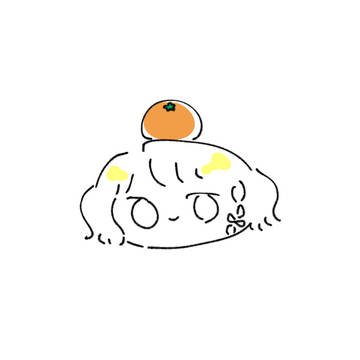 かきぞめ2023