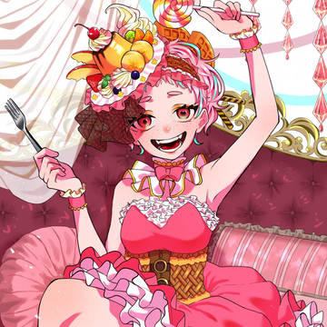 Sweet Girl
