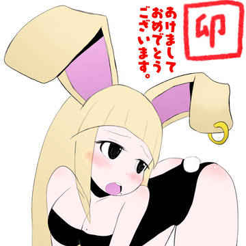 ウサギと不思議の国のアリスと漫画のボツ案達❤️