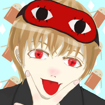 おきた