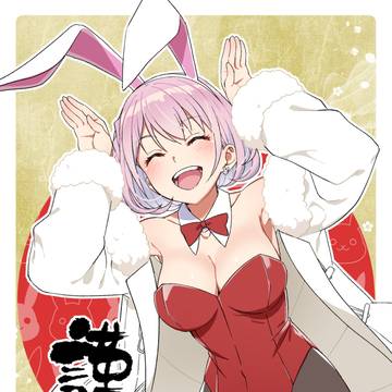2023年賀絵