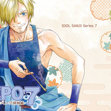 EXPO7 web再録