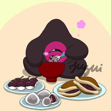 あんこくうしはいしゃ