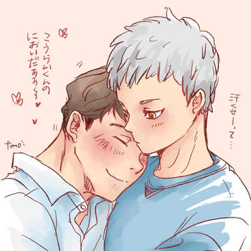 Twitterログ 昼星