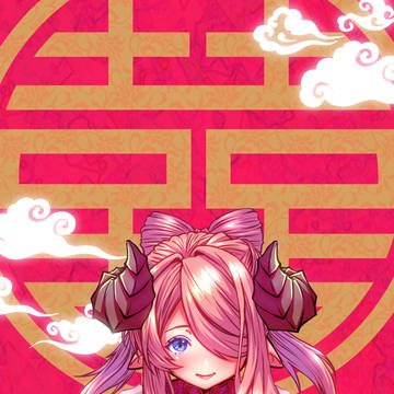 ナルメアお姉ちゃんのロック画面