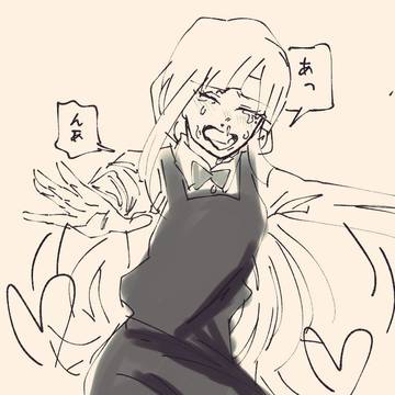 落書き トレス有