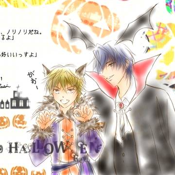 Happy Halloween