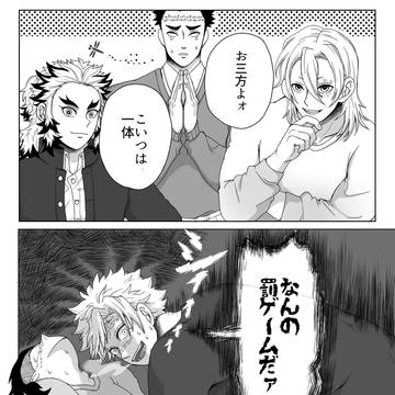 なやむことなかれ
