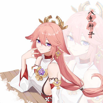Yae Miko