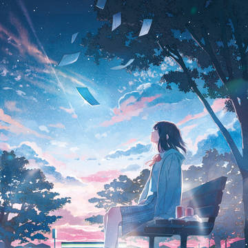 きみと真夜中をぬけて