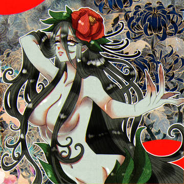 アルラウネ