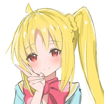 虹夏