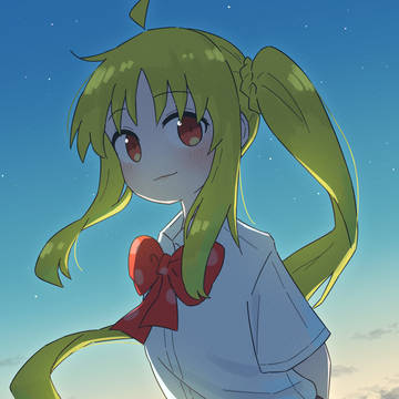 虹夏
