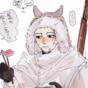 ごかむまとめ