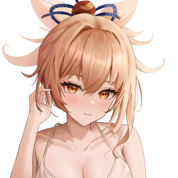 Yoimiya