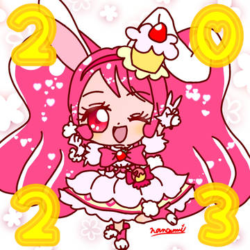 宇佐美いちかの年!!!!!!
