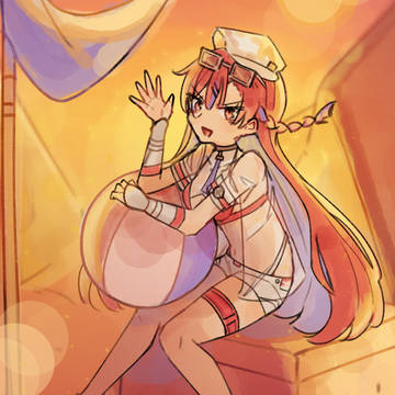 vera