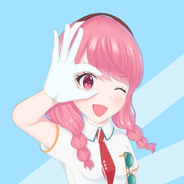 未来をしっかり見て