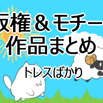 log8