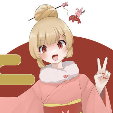 最近のヌォン