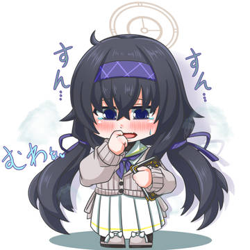 古関ウイ