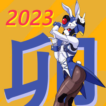 バニーアゲハ