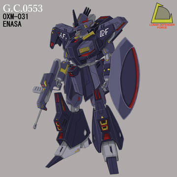 OXM-031 ENASA (イカ)