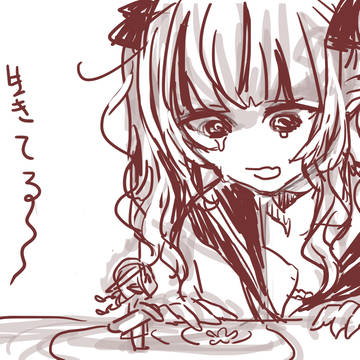 りりむちゃん
