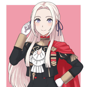 エーデルガルト
