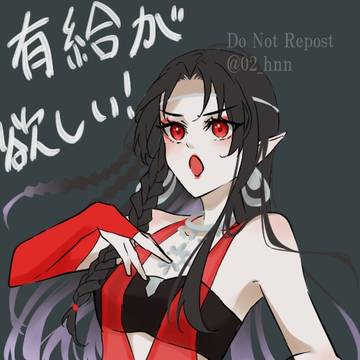 紗華鈴ちゃん