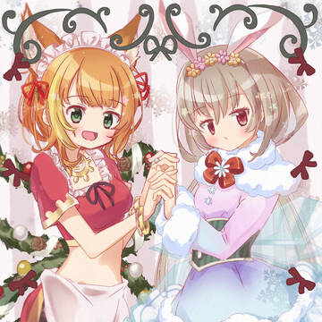 クリスマス配布の衣装