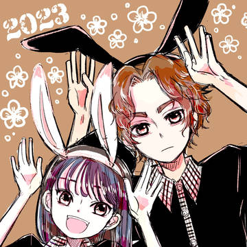 ドンブラ