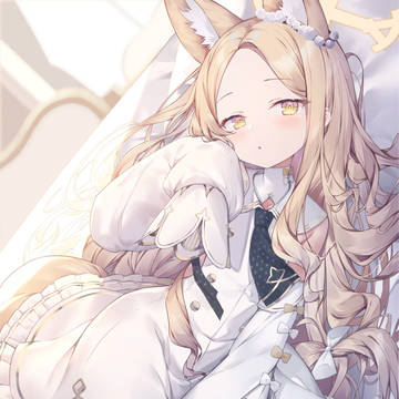 セイア