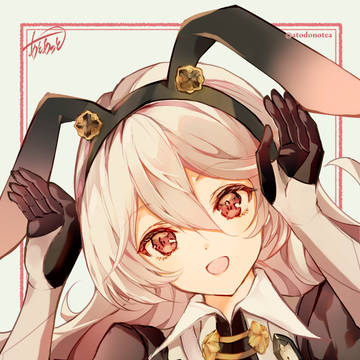 うさみみかむいちゃん