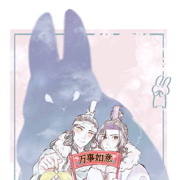 あけよろの絵