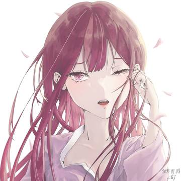 한복 주르르