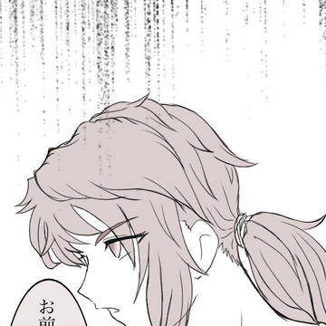 ときメモGS4ラクガキまとめ