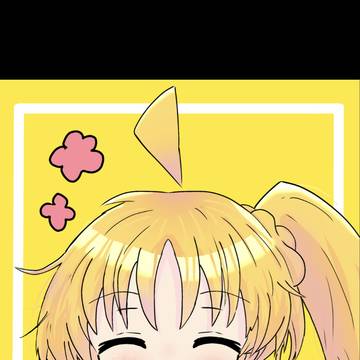 伊地知虹夏