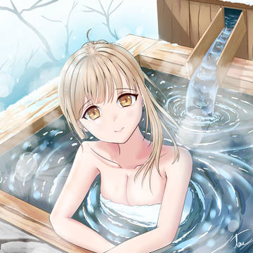 まひる～