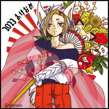 描き初め