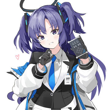ユウカ