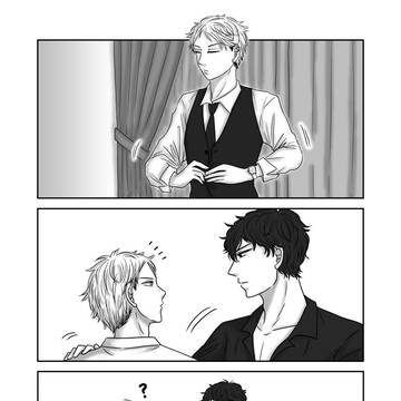しずらぎ漫画02