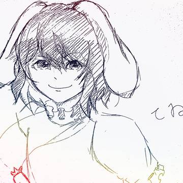 てゐ