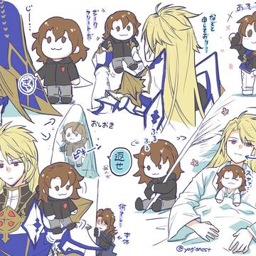 ついったのジぬいさんまとめ