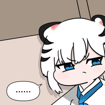 호야