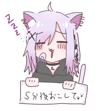 ( ˇωˇ )ｽﾔｧ
