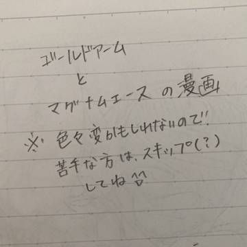 漫画