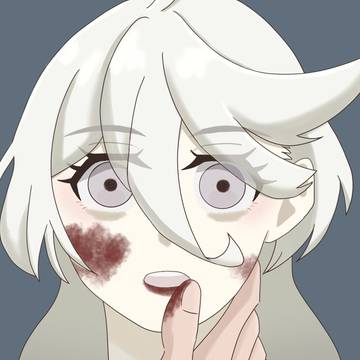 血染めの花嫁