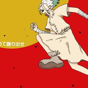 MOON WALKER 2
