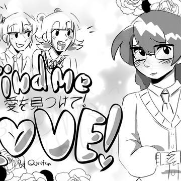 find me love
